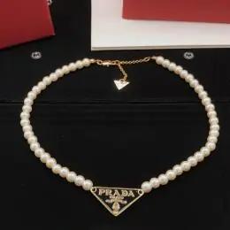 prada collier s_1234476